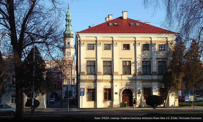 Wyższa Szkoła Zarządzania i Administracji w Zamościu